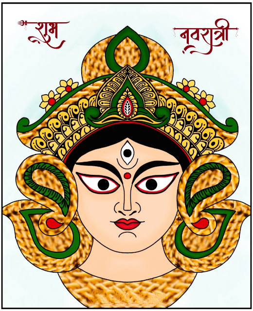 Navratri Images Download