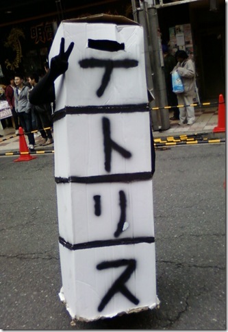 Photo-0022