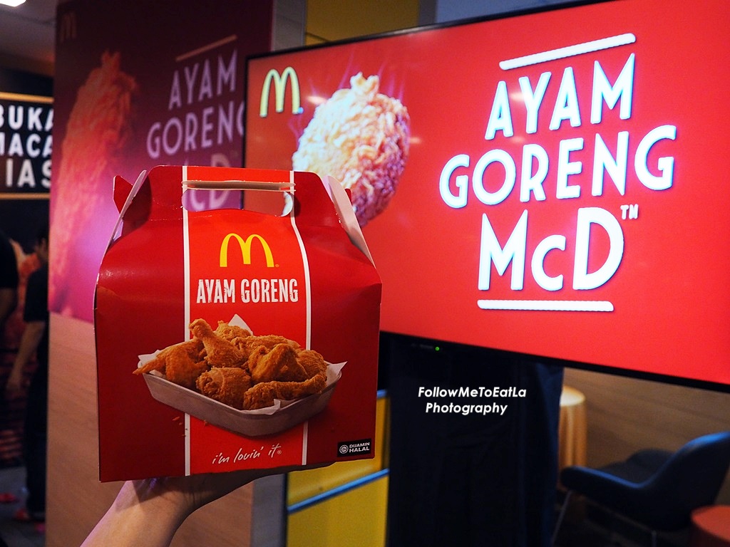 Follow Me To Eat La - Malaysian Food Blog: McDonald's Ayam ...