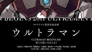 Manga Ultraman baru akan dirilis Oktober tahun ini