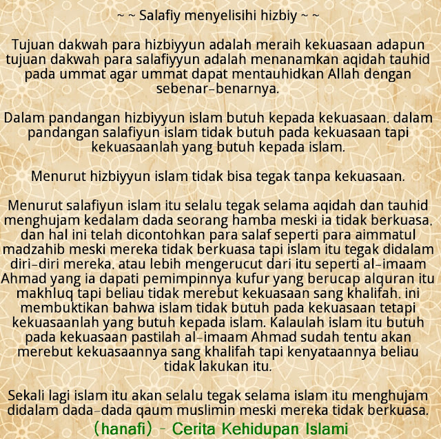 Nasehat Ringkas Dalam Agama [39]