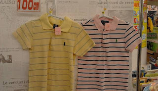 中古品　子供服　１００㎝　ＰＯＬＯ　黄色　半袖シャツ　ピンク　半袖シャツ　各４９０円