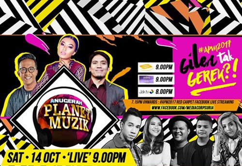 senarai pemenang anugerah planet muzik 2017, pemenang apm 2017, keputusan penuh pemenang anugerah planet muzik 2017, gambar anugerah planet muzik 2017