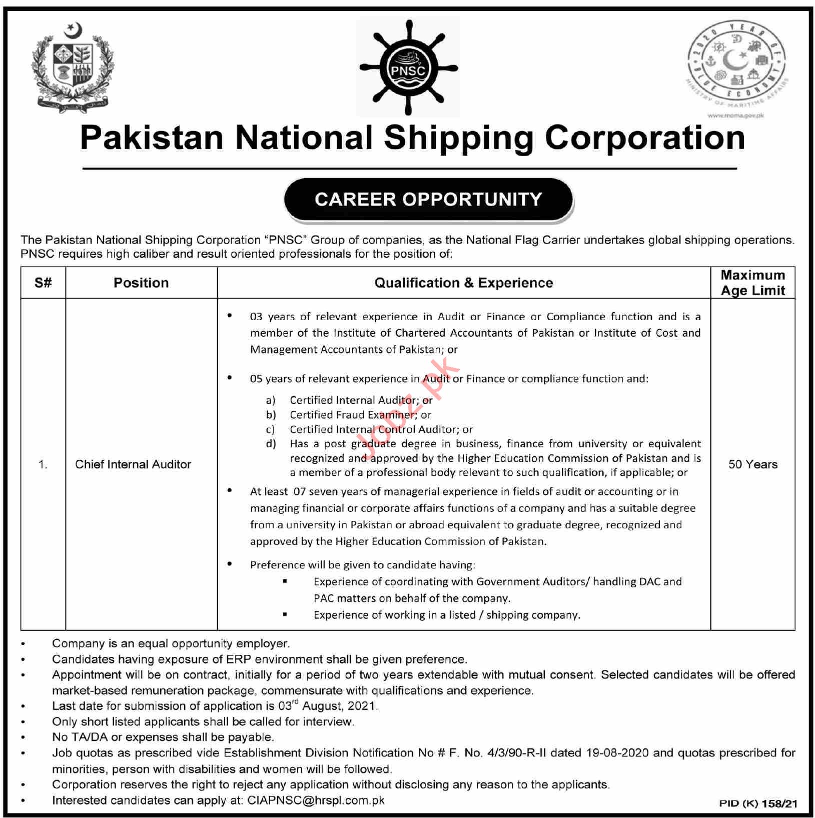 Jobs in Pakistan National Shipping Corporation