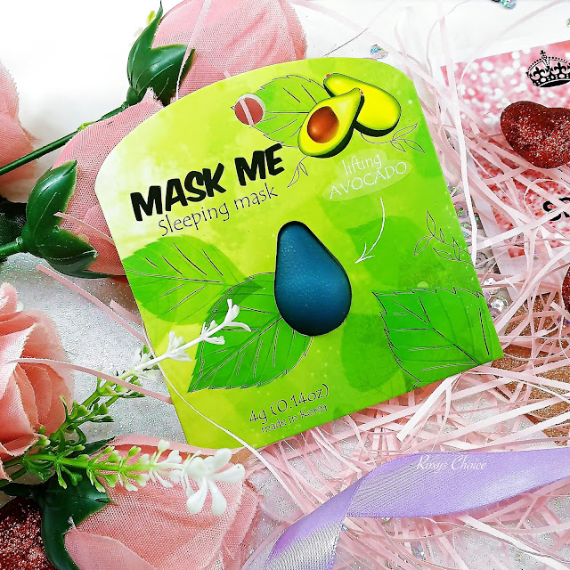 Фото ночной маски Mask Me с авокадо