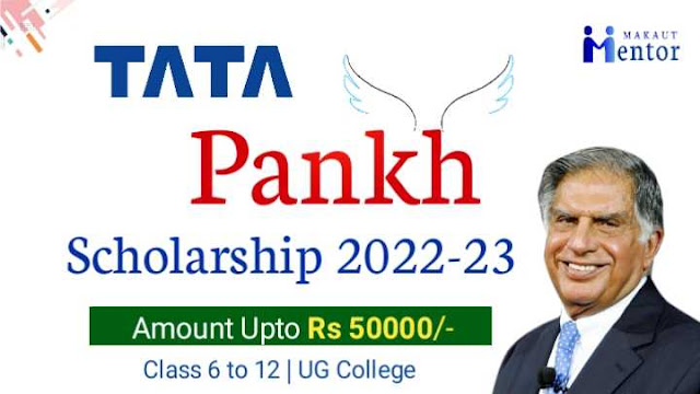tata pankh scholarship 2022 official website, tata pankh scholarship 2023 last date, tata pankh scholarship 2022 23 application form fill up online