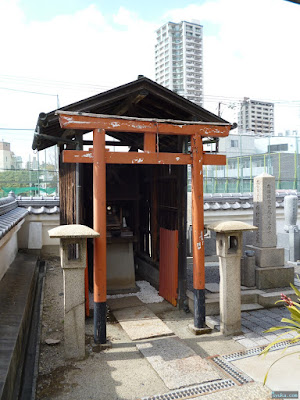 心眼寺稲荷神社