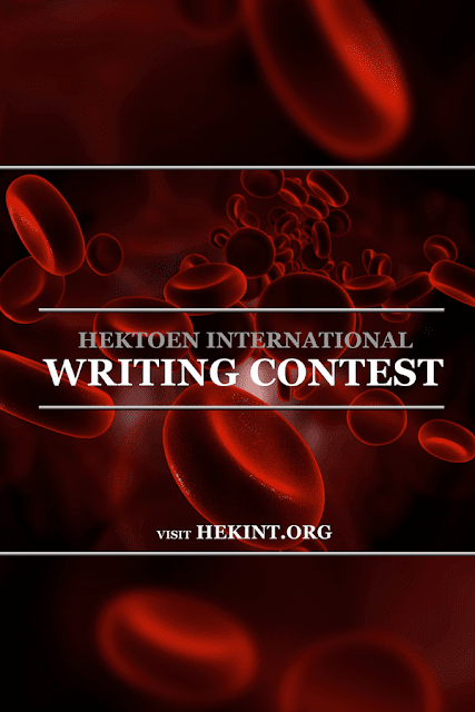 Hektoen International Writing Contest