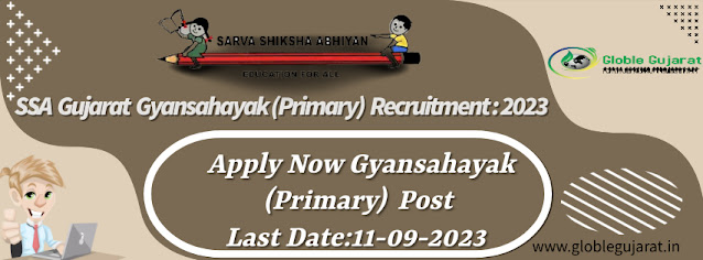 SSA Gujarat Recruitment  For  Gyansahayak (Primary) Post : 2023