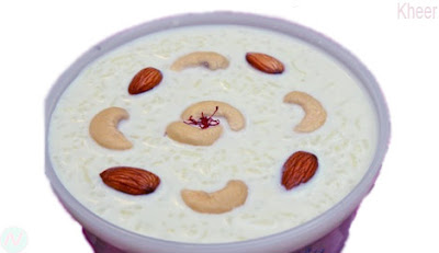 Kheer, Kheer food,পায়েস