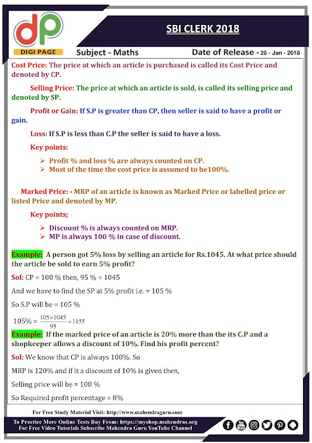 DP | Profit and Loss Problems For SBI Clerk Prelims | 26 - 01 - 18