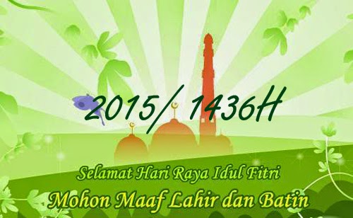 Kartu Ucapan Lebaran Hari Raya Idul Fitri 1436H/ 2015