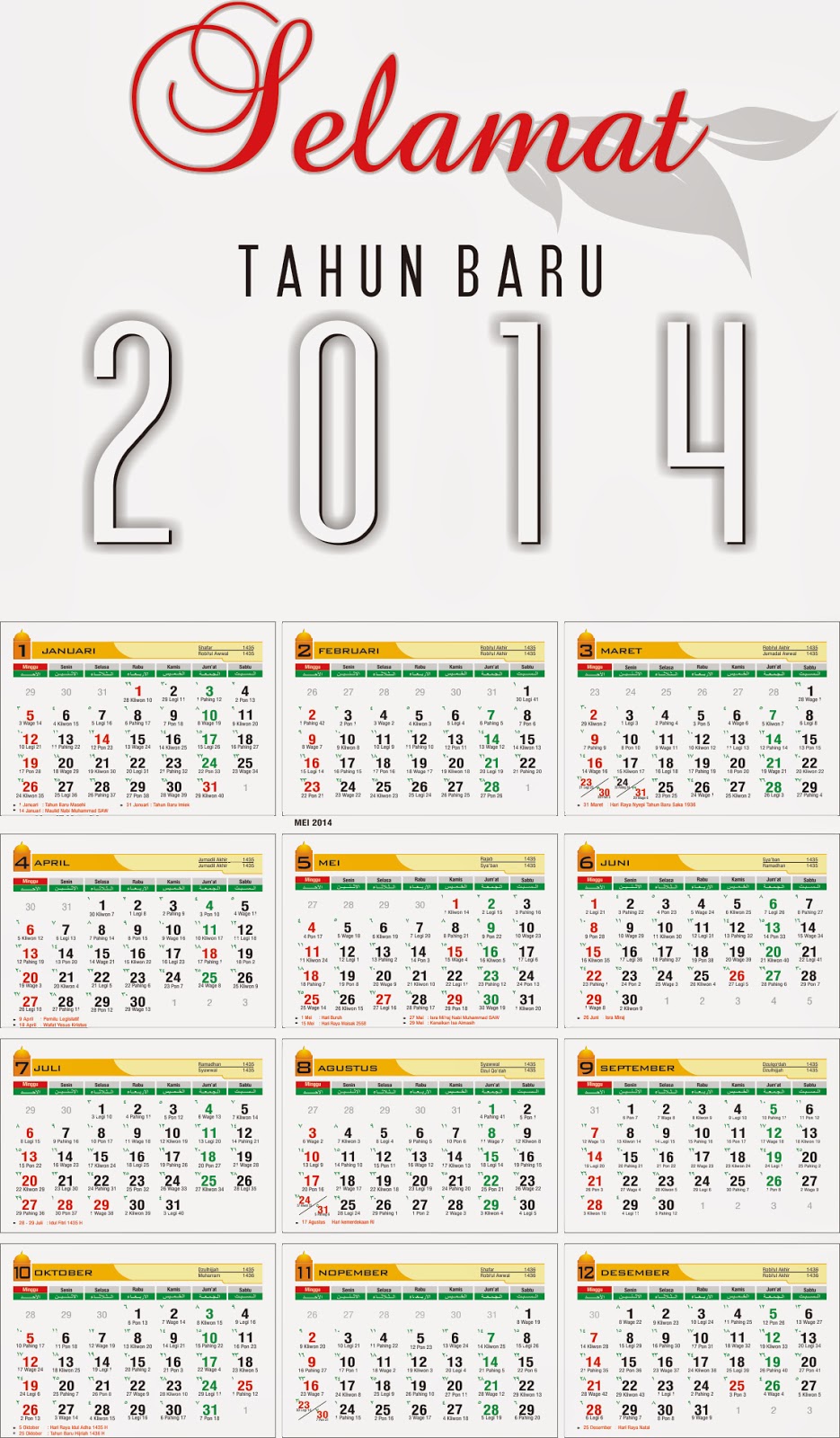 kalender 2014 + tanggalan hijriah + tanggalan jawa ...