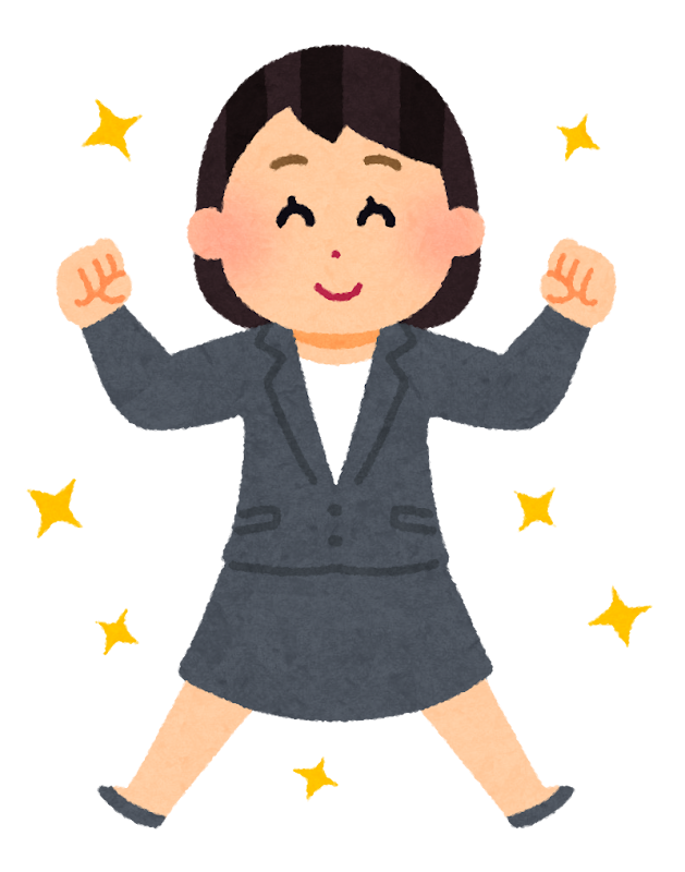 元気な女性会社員のイラスト かわいいフリー素材集 いらすとや