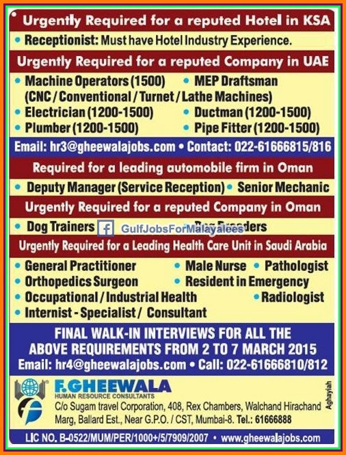 Urgently Required for KSA & Oman