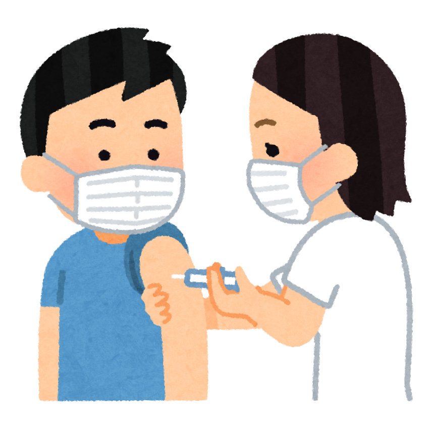 予防注射を受ける人のイラスト 男性 かわいいフリー素材集 いらすとや 予防注射を受ける人のイラスト 男性 かわいいフリー素材集 いらすとや