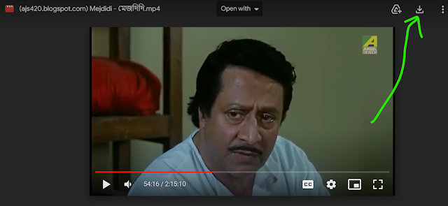 মেজদিদি ফুল মুভি । Mejdidi Full Movie Download । ajs420