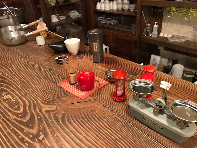 大阪茶cafe, 宇治茶cafe, 大阪新町