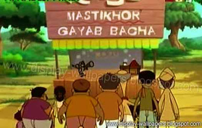 Chota Bheem Cartoon Stunning Pictures