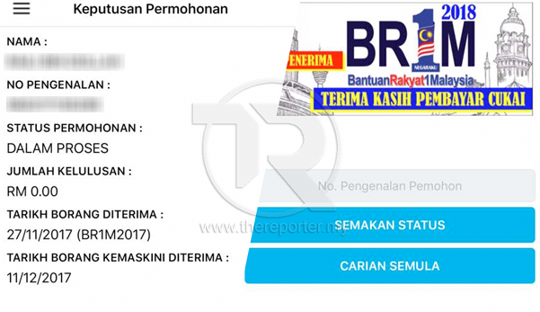 Bantuan Rakyat 1 Malaysia (br1m) - Surat PP