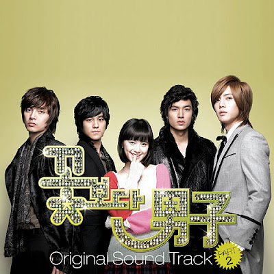 [Soundtrack] Boys Before Flowers (2009)