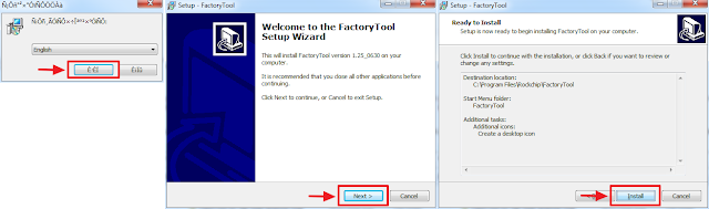 Install factoey tool v1.25.0630