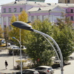 View album