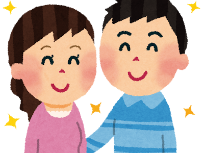 【印刷可能】 パパ イラスト おしゃれ 179883
