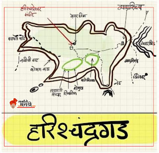 किल्ले हरिश्चंद्रगड (Harishchandragad) map