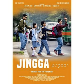 Jingga (2016)