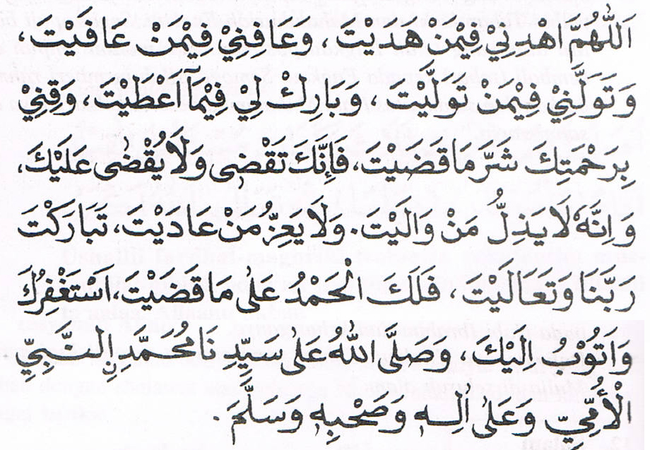 Doa Qunut (Bahasa Arab, Latin, dan Terjemahannya)