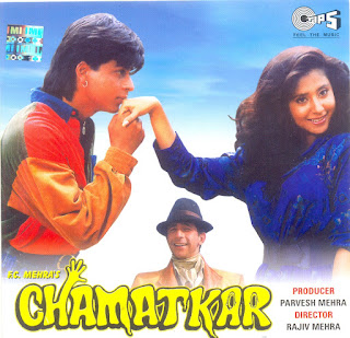 Chamatkar [FLAC - 1992]