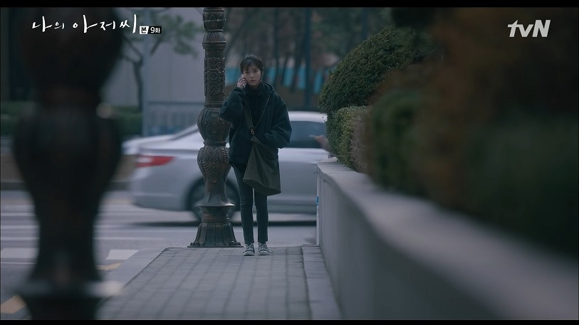 나의 아저씨 (My Mister) : 서울 중구 (Jung-gu, Seoul)