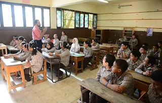 نظام التعليم الابتدائي في مصر