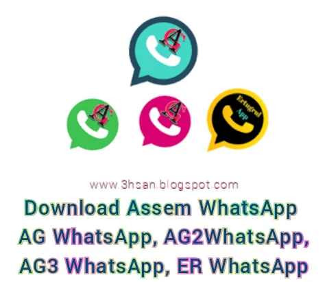download AGWhatsApp | AG2whatsapp | ag3whatsapp and ertugrul whatsapp