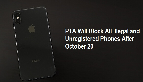 PTA Will Block All Unregistered Phones || How To Registerd Your Mobile From PTA