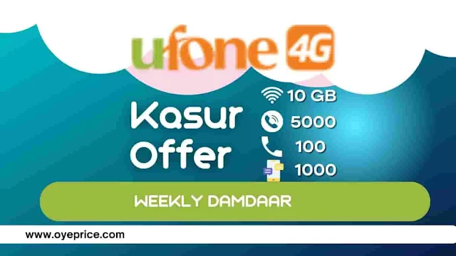 Ufone Kasur Offer Code oye price