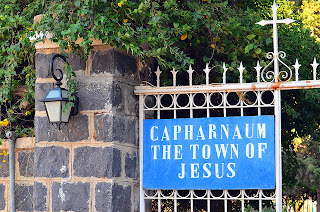 sign at gate of capernaum capharnaum sea of galilee israel