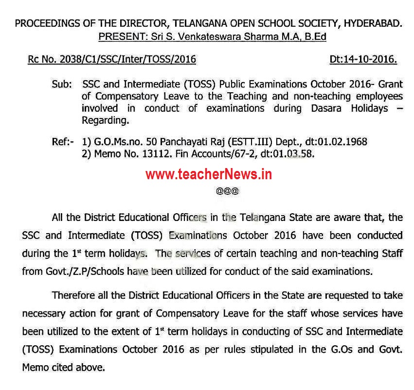 CCL Sanction to TS Open Inter SSC Exams Conducted Teaching 