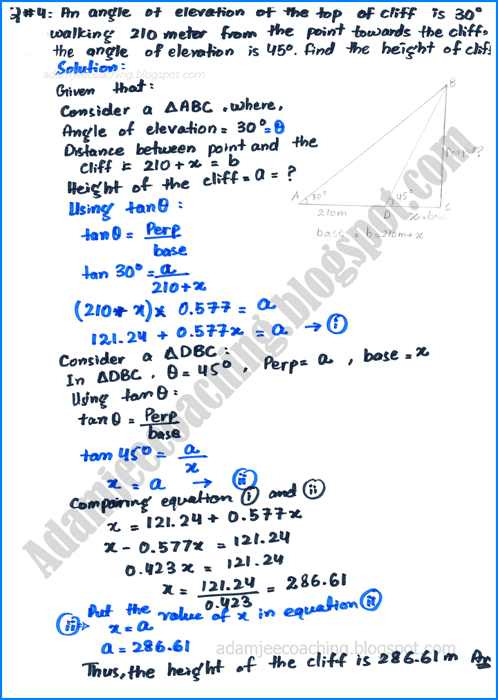 introduction-to-trigonometry-exercise-30-5-mathematics-10th