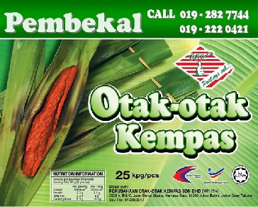 Anim Agro Technology: OTAK-OTAK