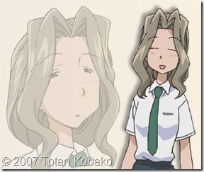 Juju Sasaki