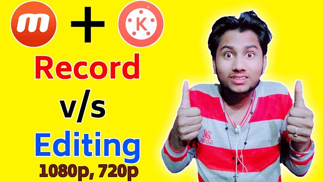 Full Hd Screen Record Our Editing Kaise Karen ! How To Record And Editing 1080p,720p, [Hindi]