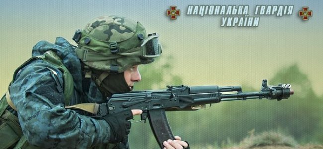 Ukrainian Military Pages