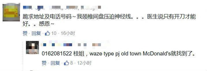 clip_image005