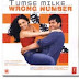 Dil Sunta Hai Lyrics - Tumse Milke… Wrong Number (2003)