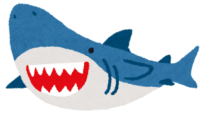 サメのイラスト（魚）
