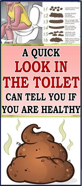 A Quick Look In The Toilet Can Tell You If You’Re Healthy!