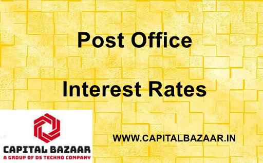 Small Savings Interest Rates January - March 2023 PDF | Revision of Interest Rates for Small Savings Schemes | Post Office Interest Rates PDF Download