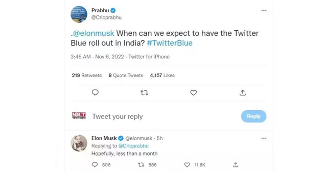 Twitter को लेकर Elon Musk ने किया बड़ा एलान
